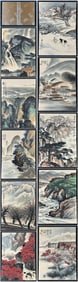 A Chinese Album Ink Painting of Landscape and Figure on Paper,Guan Shanyue