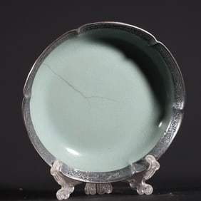 An Exquisite Ru yao Sky Blue Glazed Cover with Silver Washer