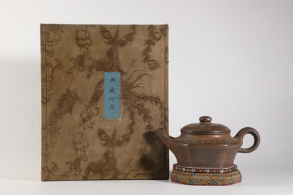 An Exquisite Purple Sands Flower Pattern Teapot,with poem,