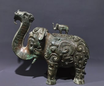 An Archaic Bronze Chi-Dragon Pattern Elephant-Shaped Zun,With Inscription