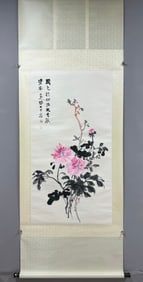 A Chinese Vertical Scroll Ink Painting of Flower on Paper,Zhang Daqian