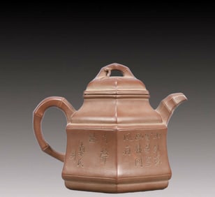 A Rare Purple Sands Poem Teapot