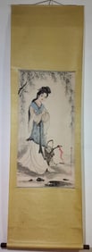 A Chinese Vertical Scroll Ink Painting of Woman on Paper,Bai Boye