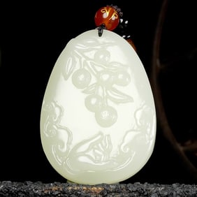 An Exquisite White Jade Pendant