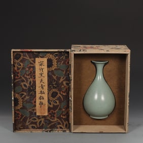A Exquisite Ru yao Sky Blue Glazed Vase