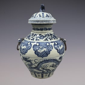 An Exquisite Blue and White Lotus Pattern Dragon Pattern Double-Ears Jar