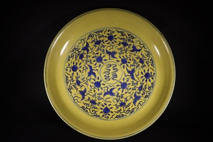 An Exquisite Blue and White Crane Pattern Flower and Fruit Pattern Plate