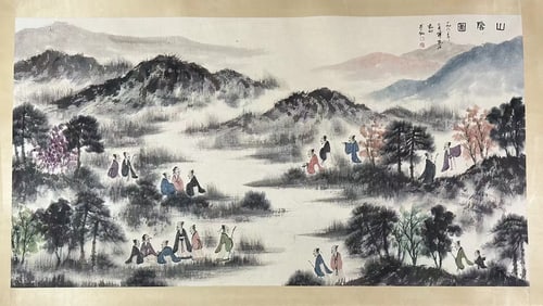 An Fabulous Chinese Ink Landscape and Figure By Paper