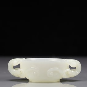 An Exquisite White Jade Double-Ears Brush Washer