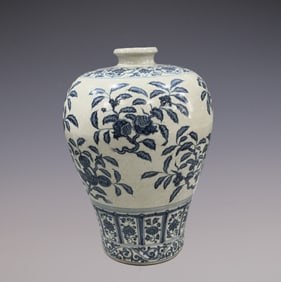 An Exquisite Blue and White Flower and Fruit Pattern Lotus Pattern Vase