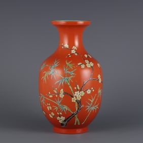 A Exquisite Famille-Rose Coral Red Glazed Flower Pattern Bamboo Pattern Vase