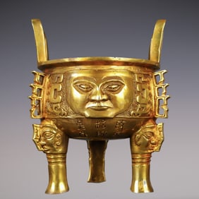 An Exquisite Gilt Bronze Human face pattern With Inscription Double-Ears and Tripod Censer