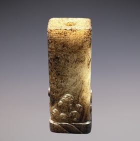 An Exquisite White Jade Chi-Dragon Pattern Pendant