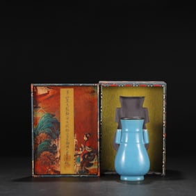 An Exquisite Ru yao Double-Ears Vase