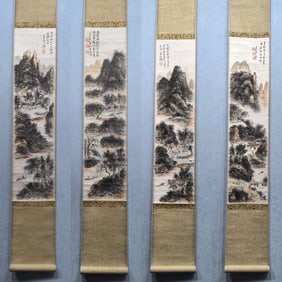 A Chinese Vertical Scroll Ink Painting of Landscape on Paper