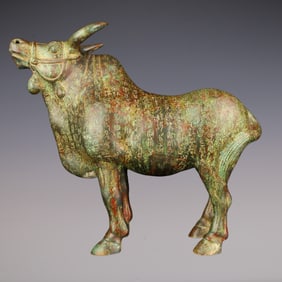 An Exquisite Bronze With Inscription Buffalo Ornament
