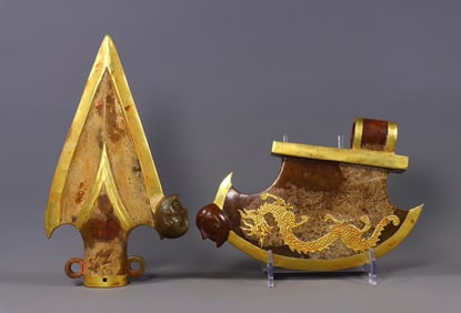 A Exquisite A Set of White Jade Gold wrapped Dragon Pattern -With Inscription Weapons