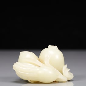 An Exquisite White Jade Bergamot Pattern Ornament