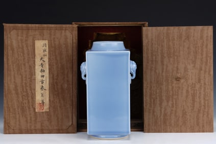 An Exquisite Sky Blue Glazed Elephant-Ears Vase