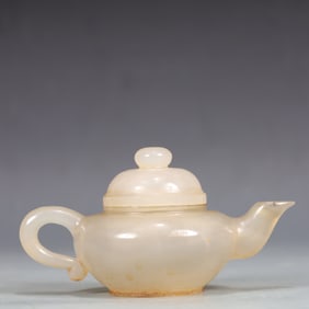 A Exquisite Agate Teapot
