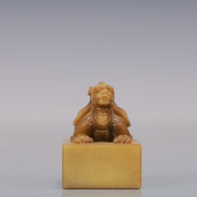 A Exquisite Shoushan Stone Auspicious Beast Seal