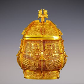 An Exquisite Gilt Bronze Beast-Face Pattern With Inscription Censer