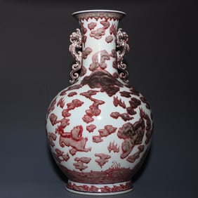 An Exquisite Underglaze-Red Lion Pattern Seawater Pattern Double-Ears Vase
