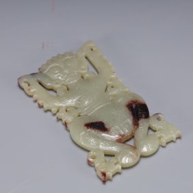 A Exquisite Archaic Jade Figures Ornament Hong Shan Culture