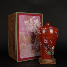 An Exquisite Imitation Wood Grain Glazed Flower Pattern Vase