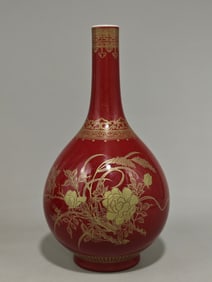 A Exquisite PeachBloom-Glazed Outline in gold Flower Pattern with poem Vase