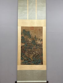 A Chinese Hand Scroll Ink Painting of Landscape on Silk