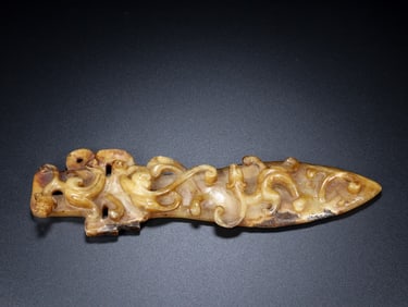 An Exquisite Archaic Jade Chi-Dragon Pattern Ornament