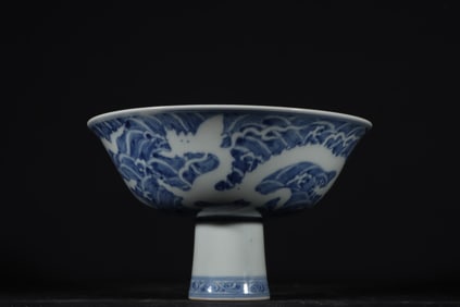 An Exquisite Blue and White Seawater Pattern Dragon Pattern Stem Bowl