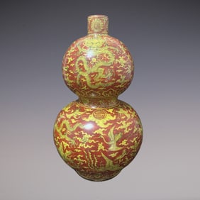 An Exquisite Yellow-red Glaze Lotus Pattern Dragon and Phoenix Pattern Crane Pattern Gourd-Shaped