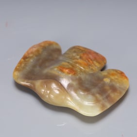 A Exquisite Archaic Jade Bird Pendant Hong Shan Culture