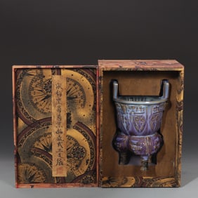 A Exquisite Jun yao Purple glaze Double-Ears Tripod Censer