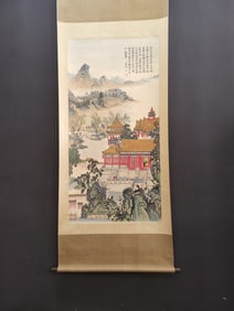 A Chinese Vertical Scroll Ink Painting of Landscape and Figure on Paper