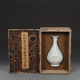 A Exquisite Shufu yao Kylin Pattern Vase