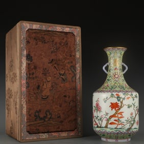 An Exquisite Famille-Rose Bats and Peach Pattern Lotus Pattern Double-Ears Vase