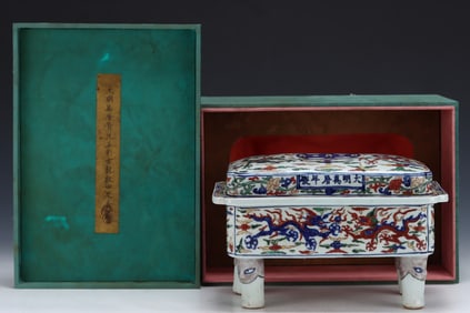 An Exquisite Wucai Blue and White Dragon Pattern Censer