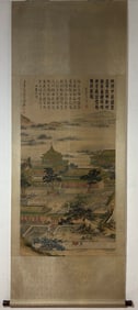 A Chinese Vertical Scroll Ink Painting of Landscape and Figure on Silk