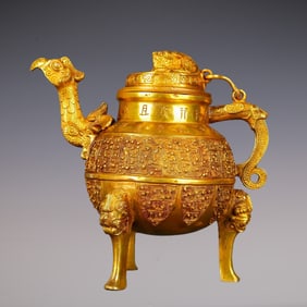 An Exquisite Gilt Bronze With Inscription Ewer