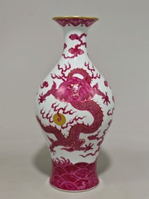 A Exquisite Ruby Red-Glazed Seawater Pattern Dragon Pattern Vase