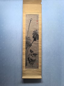 A Chinese Vertical Scroll Ink Painting of Flower and Bird on Paper