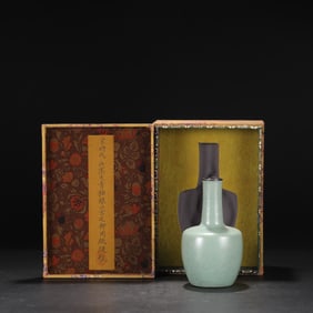An Exquisite Ru yao Sky Blue Glazed Vase