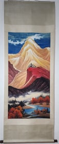 A Chinese Vertical Scroll Ink Painting of Landscape on Paper