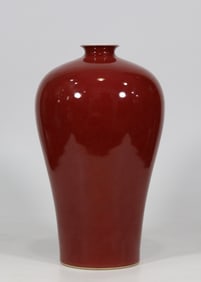 An Exquisite Ji Red Glazed Vase