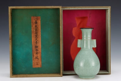 An Exquisite Ru yao Sky Blue Glazed Double-Ears Vase