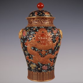 An Exquisite Robin's-Egg-Glazed Dragon Pattern Lion-Ears Jar
