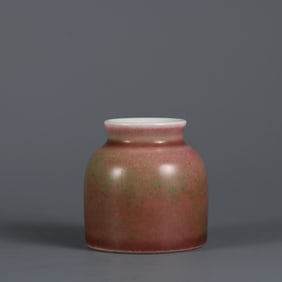 A Exquisite PeachBloom-Glazed Water Pot